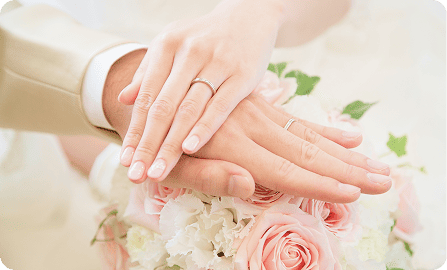 結婚